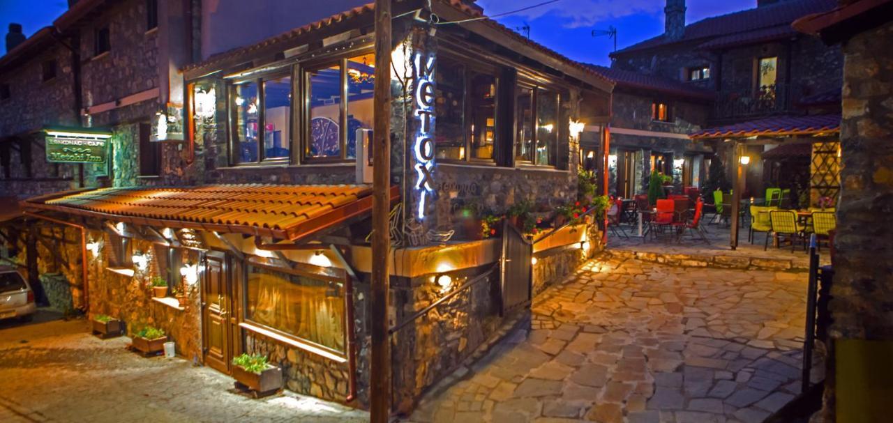 Metohi Inn 팔라이오스 아기오스 아타나시오스 외부 사진
